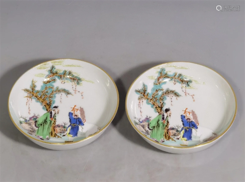 Pair of Chinese Famille-Rose Porcelain Saucers