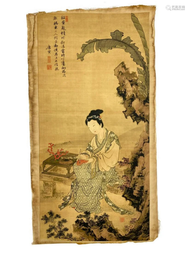 Chinese Old Scroll Painting Of Poems On Red Leaves By Tang Y...