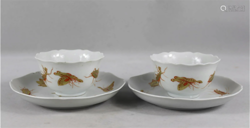 Pair of Chinese Famille-Rose Porcelain Tea Cups and Saucers