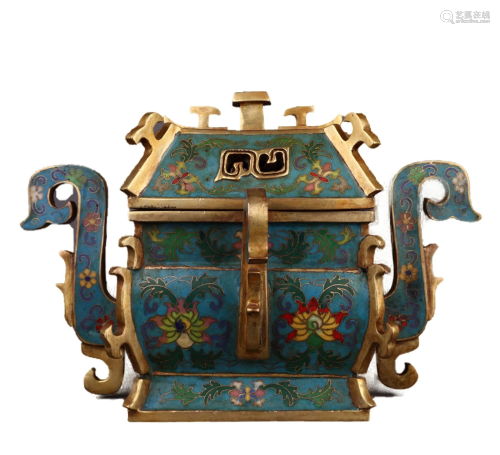 A Chinese Cloisonne Square Incense Burner