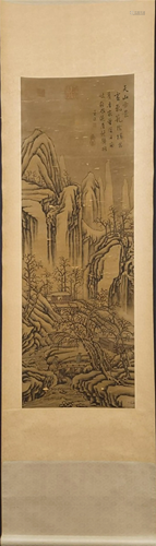 A Chinese Scroll Painting of Landscape