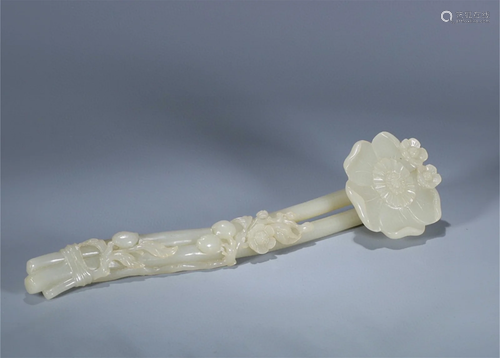 A Carved Jade Ruyi