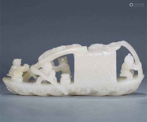 A Carved Jade Decoration of Boat and Figures