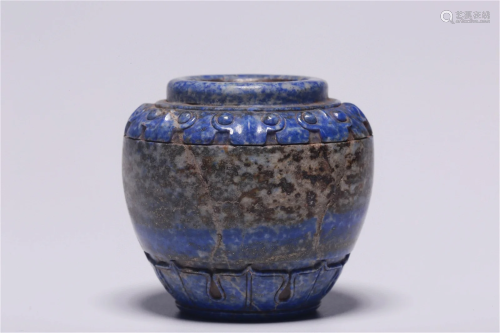 A Carved Small Lapis Water Pot