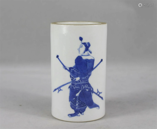 A Chinese Blue and White Porcelain Brush Pot