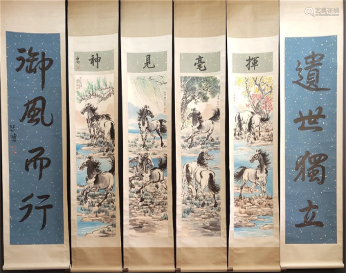Set of Chinese Scroll Paintings and Calligraphy