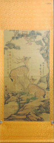 A Chinese Scroll Painting of Animal