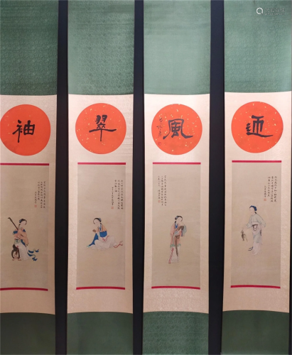 Set of Four Chinese Scroll Painting of Ladies