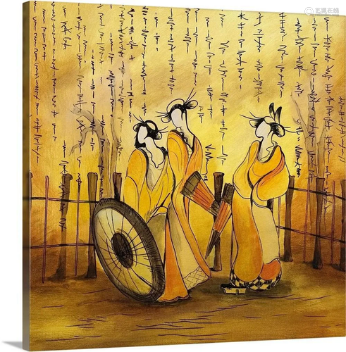 Japanese Dreams II Canvas Reproduction By Vaan Manoukian