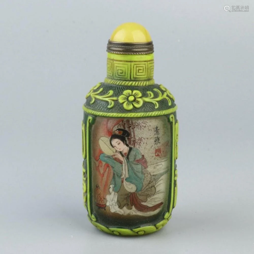Chinese Exquisite Handmade Glass Snuff Bottle Depicting Beau...