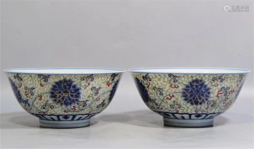Pair of Chinese Glazed Porcelain Bowls