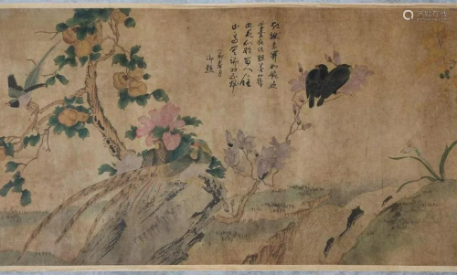 Birds & Flowers Paper Scroll by Zhao Ji