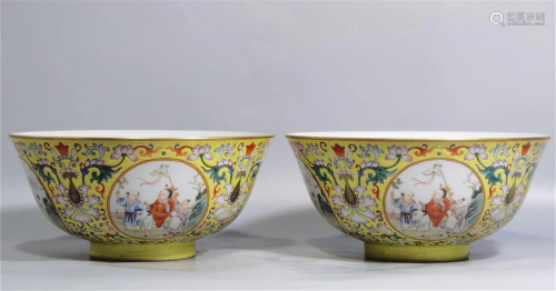 Pair of Yellow Ground Famille-Rose Porcelain Bowls