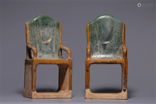 Pair of Glazed Pottery Decoration of Chair Shape
