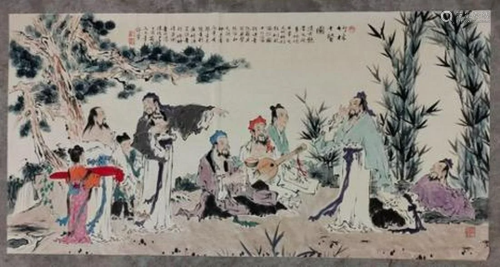 Seven talents in bamboo forest by Fan Zeng