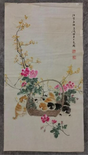 Funny cats paper scroll by Wang Xuetao and Cao Kejia