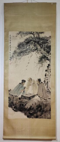 Meeting paper scroll by Fu Baoshi