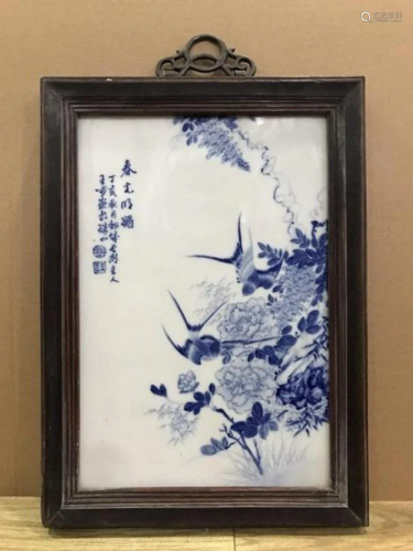Spring plaque by Wang Bu