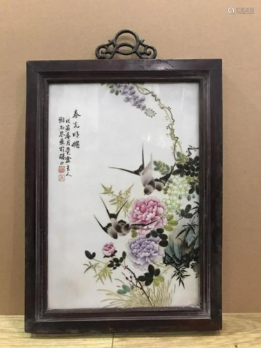 Spring plaque by Liu Yuchen