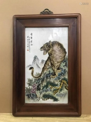 Tiger plaque by Bi Yuanming