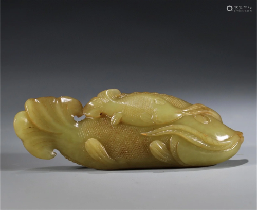 A Chinese Carved Jade Decoration