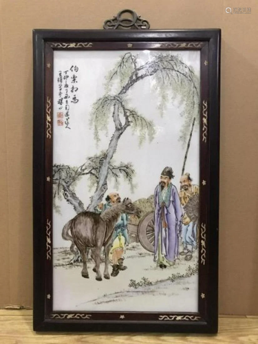 Story plaque by Wang Qi