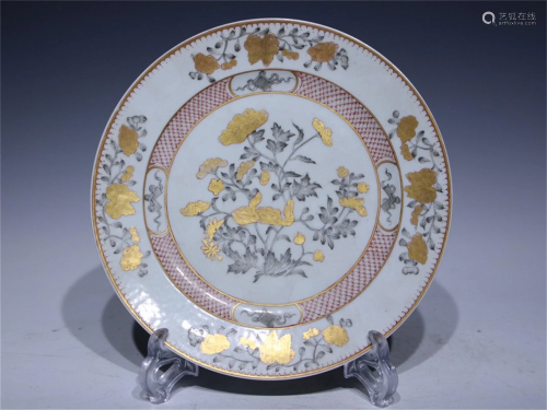A Chinese Glazed Porcelain Plate