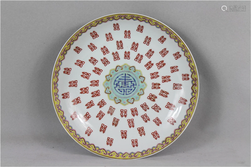 A Chinese Famille-Rose Porcelain Plate