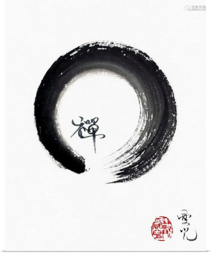 Enso Zen Wall Art Print