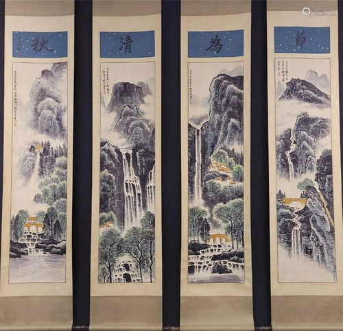 Set of Four Chinese Scroll Painting of Landscape