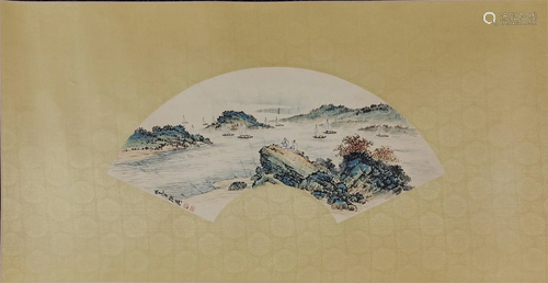 A Chinese Painting