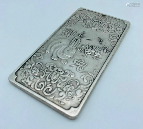Tibetan Silver Amulet Bar Depicting The Year Of The Rabbit