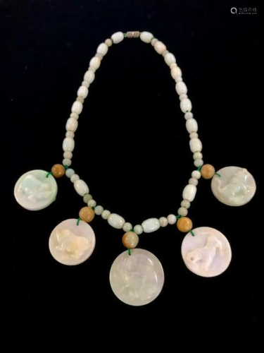 Jade Beaded 5 Zodiac Medallion Necklace