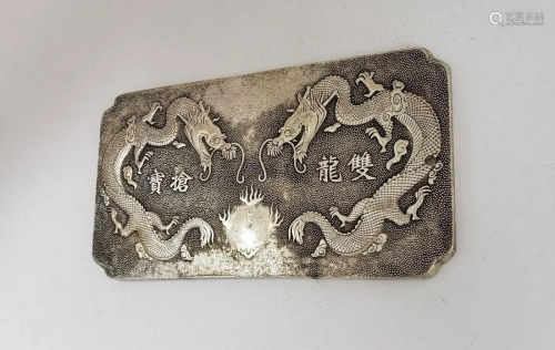Asian Tibetan Silver Two Dragons Bullion Bar