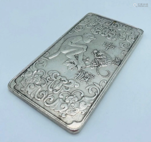 Tibetan Silver Amulet Bar Depicting The Year Of The Monkey