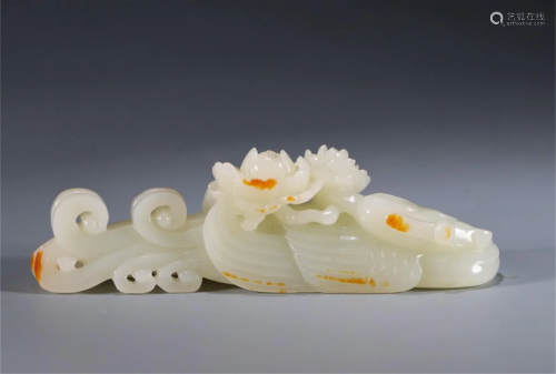 A Chinese Carved Jade Decoration