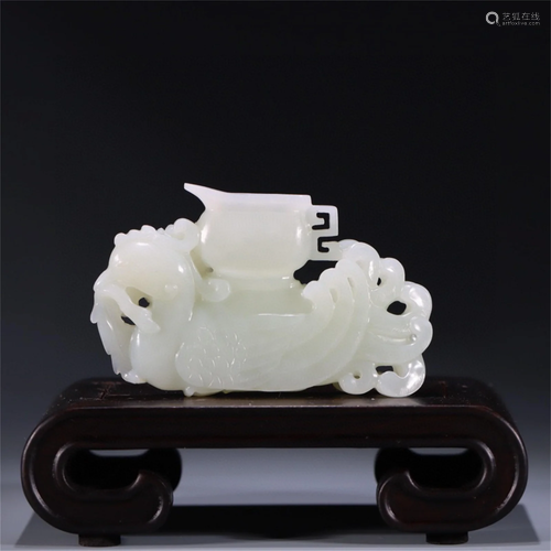 A Chinese Carved Jade Decoration