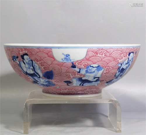 A Chinese Glazed Porcelain Bowl of Blue and Iron-Red Decorat...
