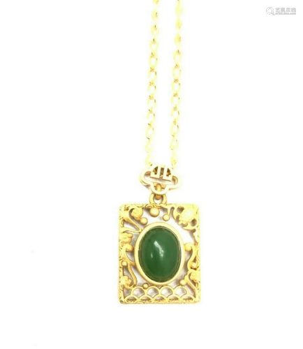 Natural Green Hetian Jasper Jade Necklace Pendant