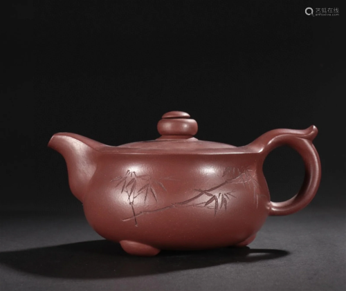 A Chinese Yixing Clay Tea Pot with Lid