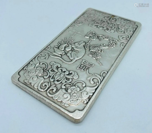 Tibetan Silver Amulet Bar Depicting The Year Of The Rat