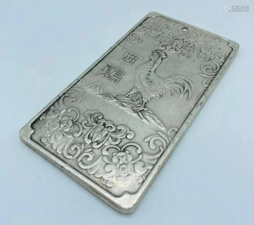 Tibetan Silver Amulet Bar Depicting The Year Of The Rooster