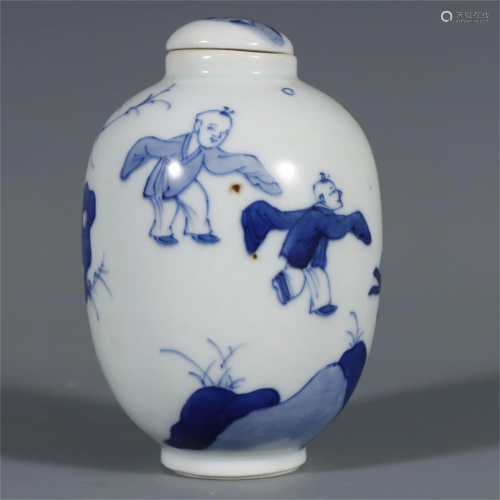 A Chinese Blue and White Porcelain Jar with Lid of Children ...