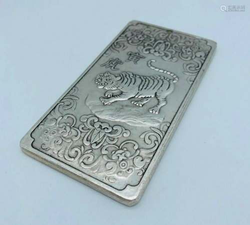 Tibetan Silver Amulet Bar Depicting The Year Of The Tiger