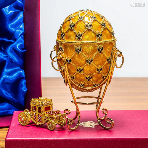 1897 Coronation Royal Russian Egg - 7Â€Â