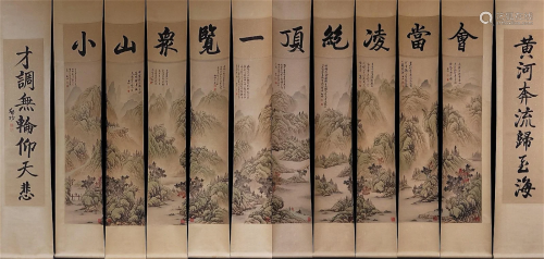 Set of Twelve Chinese Paintings and Calligraphy