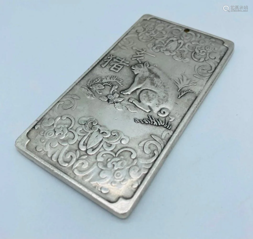 Tibetan Silver Amulet Bar Depicting The Year Of The Pig