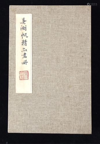 A Book of Chinese Painting