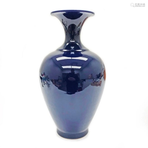 Asian Ox Blood Bulbous Vase