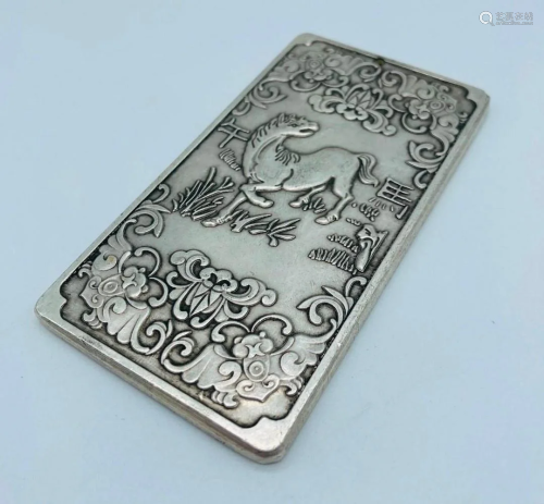 Tibetan Silver Amulet Bar Depicting The Year Of The Horse